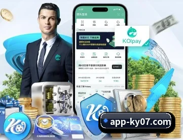 开云 APP 深度功能